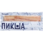 Пикша Атлантическая свежемороженая BOREALIS филе без кожи, 600г