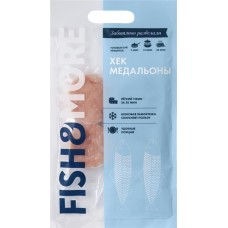 Хек Перуанский, медальон из филе без кожи категория А, замороженный, 400г в магазинах Лента