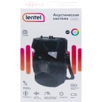 Акустическая система LENTEL OSS8N