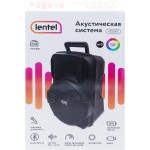 Акустическая система LENTEL OSS8I