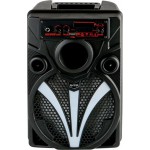 Акустическая система LENTEL Арт. C-BWS056
