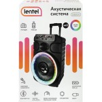 Акустическая система LENTEL Арт. OSS12V