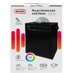 Акустическая система LENTEL со светомузыкой, Арт. BallBT02