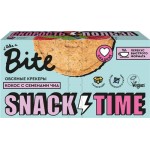 Крекеры овсяные TAKE A BITE с кокосом и семенами чиа, сладкие, Арт. БФ-00001316, 125г Крекеры овсяные TAKE A BITE с кокосом и семенами чиа, сладкие, Арт. БФ-00001316, 125г