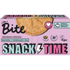 Крекеры овсяные TAKE A BITE со вкусом ванили и семенами чиа, сладкие, Арт. БФ-00001319, 125г в магазинах Лента Крекеры овсяные TAKE A BITE со вкусом ванили и семенами чиа, сладкие, Арт. БФ-00001319, 125г в магазинах Лента