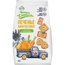 Печенье безглютеновое амарантовое УМНЫЕ СЛАДОСТИ с курагой и морковью, на стевии, 160г в магазинах Лента