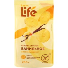 Печенье безглютеновое ЛЕНТА LIFE Ванильное, сдобное, 250г в магазинах Лента