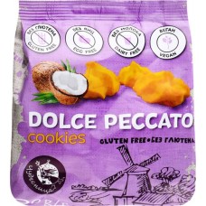Печенье безглютеновое ЧУДЕСНИЦА Dolce peccato, 120г в магазинах Лента