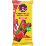 Батончик безглютеновый DR. AMARANTH Амарантовый с клубничной начинкой, глазированный, 19г Батончик безглютеновый DR. AMARANTH Амарантовый с клубничной начинкой, глазированный, 19г