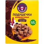 Подушечки безглютеновые DR. AMARANTH Амарантовые с какао и шоколадной начинкой, 180г Подушечки безглютеновые DR. AMARANTH Амарантовые с какао и шоколадной начинкой, 180г
