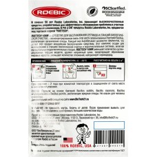 Средство для септика и станций биологической очистки ROETECH, Арт. 106М, 50г в магазинах Лента
