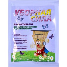 Биоактиватор УБОРНАЯ СИЛА в таблетках, Арт. 7083, 35г в магазинах Лента