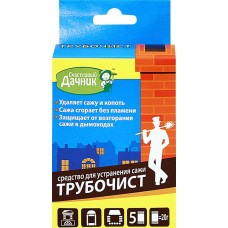 Средство для устранения сажи в дымоходах СЧАСТЛИВЫЙ ДАЧНИК Трубочист, 100г в магазинах Лента