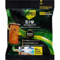 Биоактиватор для дачных туалетов и септиков EXPEL, 40г в магазинах Лента