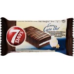 Пирожное бисквитное 7DAYS Cake Bar глазированное c кремом ваниль, 35г