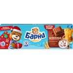 Пирожное бисквитное МЕДВЕЖОНОК БАРНИ с шоколадной начинкой, 5х30г