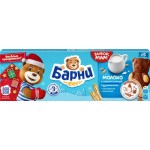 Пирожное бисквитное МЕДВЕЖОНОК БАРНИ с молочной начинкой, 5х30г