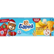 Пирожное бисквитное МЕДВЕЖОНОК БАРНИ с бананово-йогуртовой начинкой, 5х30г в магазинах Лента