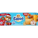 Пирожное бисквитное МЕДВЕЖОНОК БАРНИ с начинкой сгущенное молоко, 5х30г