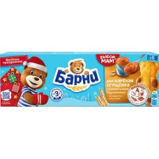 Пирожное бисквитное МЕДВЕЖОНОК БАРНИ с начинкой сгущенное молоко, 5х30г в магазинах Лента