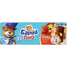 Пирожное бисквитное МЕДВЕЖОНОК БАРНИ Duo с клубничной и ванильной начинками, 150г в магазинах Лента