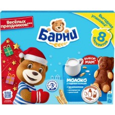 Пирожное бисквитное МЕДВЕЖОНОК БАРНИ с молочной начинкой, 240г в магазинах Лента