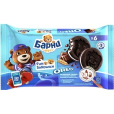 Пирожное МЕДВЕЖОНОК БАРНИ Фан Сэндвич с измельченным печеньем OREO и с начинкой с кусочками темного шокалада, 180г в магазинах Лента