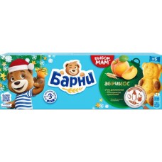 Пирожное бисквитное БАРНИ с абрикосовой начинкой, 150г в магазинах Лента