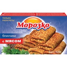 Блинчики МОРОЗКО с мясом, 420г в магазинах Лента