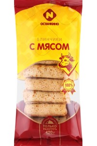 Блины в Ленте