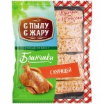 Блинчики С ПЫЛУ С ЖАРУ с курицей, 360г Блинчики С ПЫЛУ С ЖАРУ с курицей, 360г