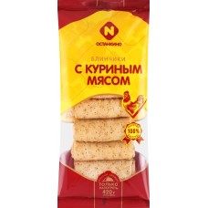 Блинчики ОСТАНКИНО с куриным мясом, 420г в магазинах Лента