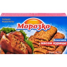 Блинчики МОРОЗКО с мясом курицы, 420г в магазинах Лента
