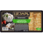 Блинчики ЦЕЗАРЬ с деревенским творогом, 450г Блинчики ЦЕЗАРЬ с деревенским творогом, 450г