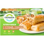 Блинчики ОКРАИНА с курицей, грибами и соусом бешамель, 450г Блинчики ОКРАИНА с курицей, грибами и соусом бешамель, 450г