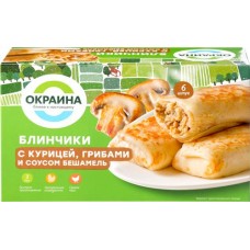 Блинчики ОКРАИНА с курицей, грибами и соусом бешамель, 450г в магазинах Лента