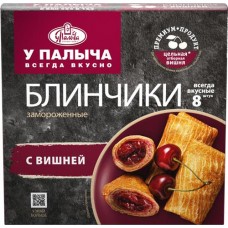 Блинчики У ПАЛЫЧА с вишней, 400г в магазинах Лента