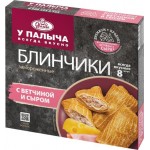 Блинчики У ПАЛЫЧА с ветчиной и сыром, 320г Блинчики У ПАЛЫЧА с ветчиной и сыром, 320г