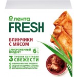 Блинчики ЛЕНТА FRESH с мясом, 360г Блинчики ЛЕНТА FRESH с мясом, 360г