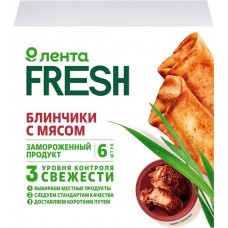 Блинчики ЛЕНТА FRESH с мясом, 360г в магазинах Лента