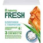 Блинчики ЛЕНТА FRESH с творогом, 360г Блинчики ЛЕНТА FRESH с творогом, 360г