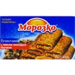 Блинчики МОРОЗКО с мясом молодых бычков, 420г Блинчики МОРОЗКО с мясом молодых бычков, 420г
