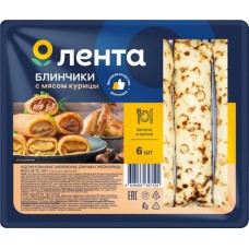 Блинчики ЛЕНТА с мясом курицы, 360г в магазинах Лента