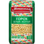 Горох целый НАЦИОНАЛЬ шлифованный 1-й сорт, 900г