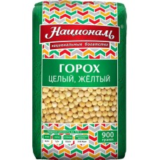 Горох целый НАЦИОНАЛЬ шлифованный 1-й сорт, 900г в магазинах Лента
