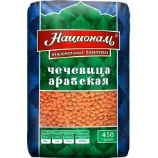 Чечевица красная НАЦИОНАЛЬ Арабская, 450г в магазинах Лента