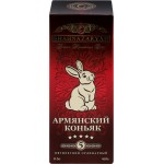Коньяк АРМЯНСКИЙ КОНЬЯК ординарный 5 лет 40%, п/у, 0.5л