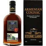 Коньяк STONE LAND Армянский марочный выдержанный высшего качества КВВК №10 40%, п/у, 0.5л