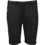 Шорты мужские INWIN темно-серые, Арт. BMSS2203 Шорты мужские INWIN темно-серые, Арт. BMSS2203