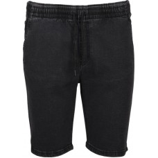 Шорты мужские INWIN темно-серые, Арт. BMSS2203 в магазинах Лента